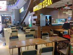 大堂-豪客来牛排(红豆万花城店)