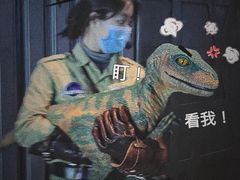 -侏罗纪世界电影特展(广州站)