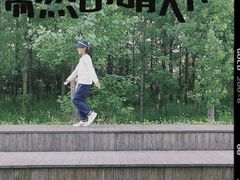 -白鹭湾湿地公园