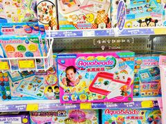 -TOYSRUS玩具反斗城(大连恒隆广场店)