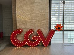 -CGV影城(广州K11店)