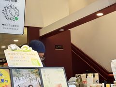 -唐沫茶兮(仓山万达金街店)