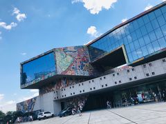 -四川美术学院美术馆