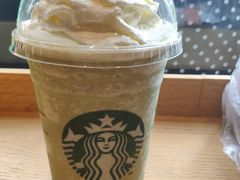 -星巴克(天津鲁能中心第三店)