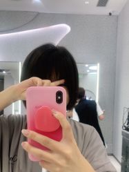 -UnHair Salon