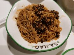 宜宾燃面-撒椒·四川江湖菜(大族广场店)