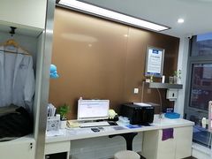 -圣贝口腔(海淀店)