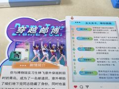 -青岛邮电博物馆