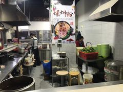 -桂湘缘卤味螺蛳粉