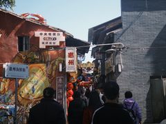 -桥东喜碧海鲜街(水东街店)