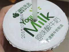 -大昌超市(中环店)