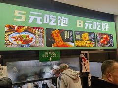 -紫光园(劲松店)