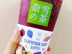 -奈雪的茶(杭州万象城PRO店)