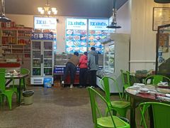 大堂-马老三烧烤(金苑路店)