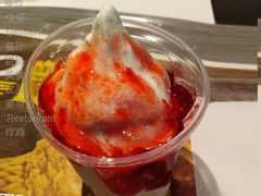原味新地-麦当劳(凯德广场店)
