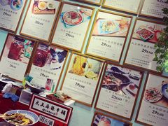 -大王油茶(二厂文创公园店)