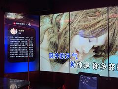-纯K(打浦桥店)