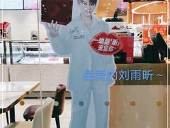 -哈根达斯(SM店)