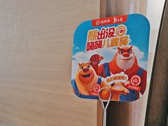 -海底捞火锅(牡丹园店)