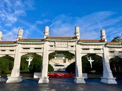 -台北故宫博物院