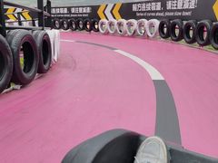 -盈香心动乐园