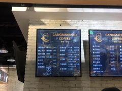 -藏猫猫咖啡主题馆(中央大道店)