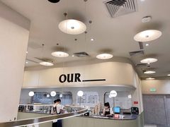 -OUR Bakery(SKP-S店)