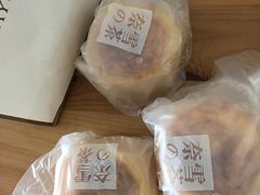 -奈雪的茶(凯德新都心店)
