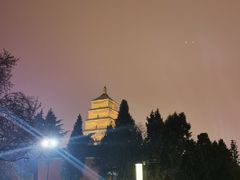 -天下第一面(大雁塔北广场店)