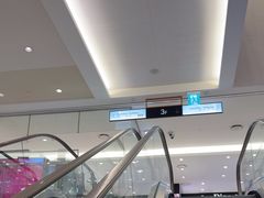 -新罗免税店