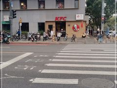 -肯德基(东四南大街店)