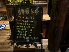 -颐和•海鲜砂锅粥•啫啫煲(奥林匹克广场店)