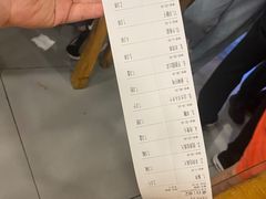 -凤齐羊肉烩面馆