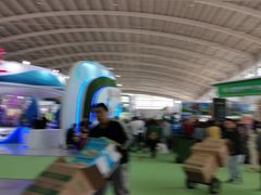 -沈阳国际会展中心管理有限公司