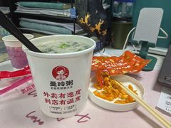 -曼玲粥店(长兴路店)