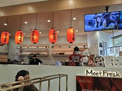 -鲜芋仙(番禺万达广场店)