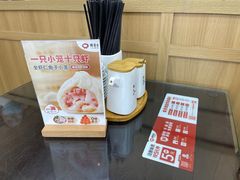 -锡笼记·无锡小笼(大润发店)