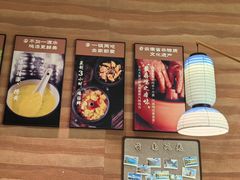-云海肴·汽锅鸡·云南菜(苏州中心店)