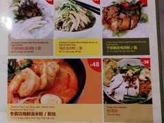 -大头虾越式风味餐厅(光明广场店)