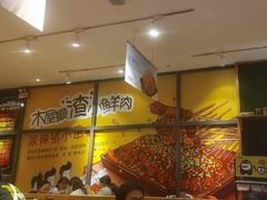 -木屋烧烤(西南角店)