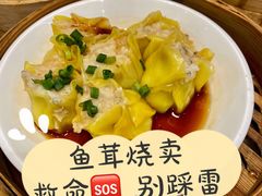-稻香酒家·35年老字号(侨光店)