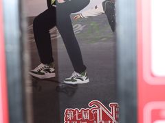 -茂业天地(华强北店)