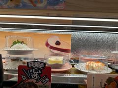 -争鲜回转寿司(太阳宫凯德PLUS店)