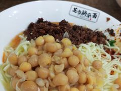 -花市豌杂面(民生路店)