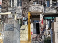 -Turka土耳咖(五大道店)