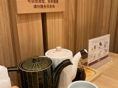 -和幸(春熙路群光广场店)