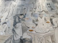 大堂-鲜得来排骨年糕(云南南路店)