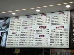 -河南拉面(肇周路店)