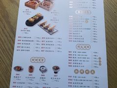 -粤港湾砂锅粥·宵夜(宝龙店)