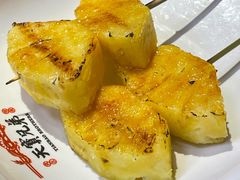 -天宝兄弟(前海壹方城店)
